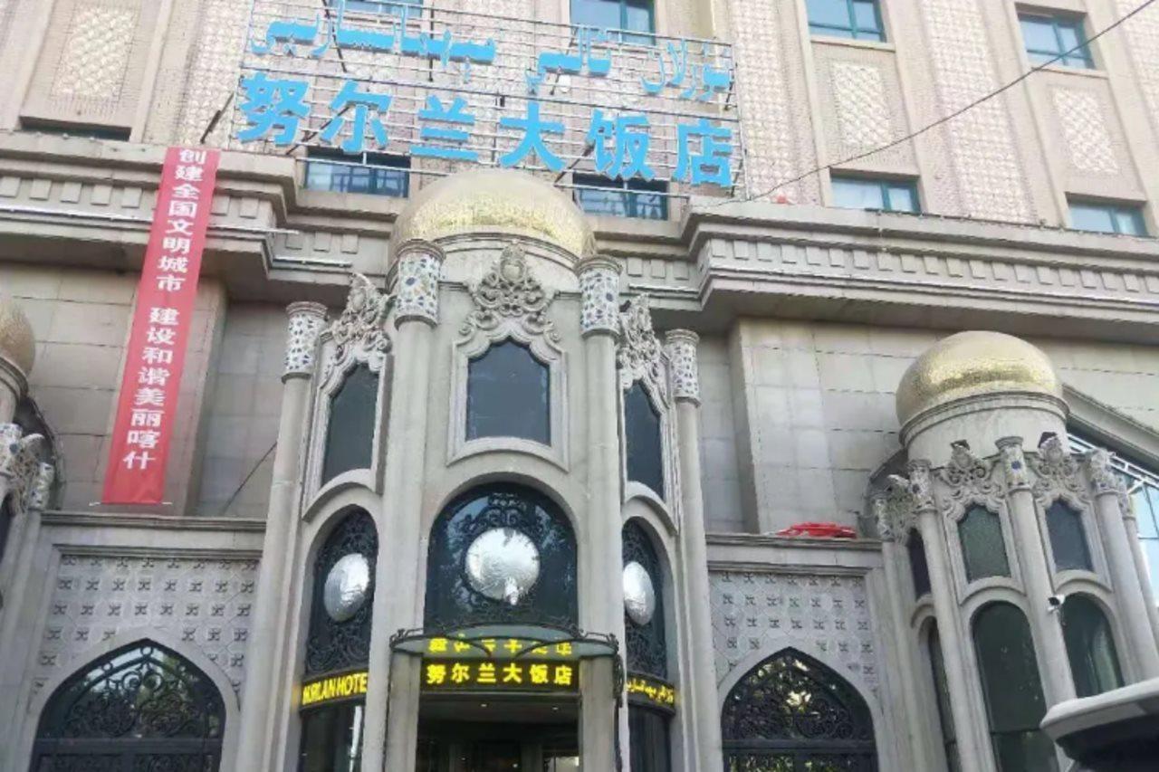 Nurlan Hotel Kashgar Exteriör bild